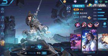 李白语音爆料视频大全最新
