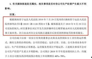 爆料广东黑厂案件最新消息,揭露非法劳动黑幕