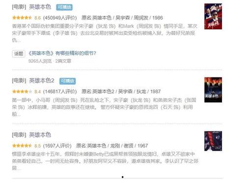 最新资源爆料,最新资源爆料，带你领略科技前沿动态