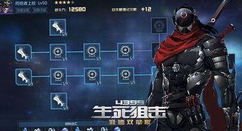 生死狙击22月爆料最新,神秘新武器与全新游戏模式即将揭晓！