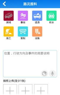 沈阳爆料最新事件,揭秘XX真相，引发社会关注