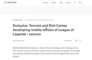 路透社爆料最新购汇,最新购汇动态揭示市场新动向