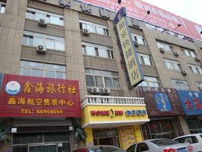 吉林市桃源路最新爆料,揭秘神秘工程进展与周边影响