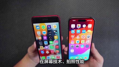 苹果17爆料最新消息哪来的,颠覆性升级，揭秘神秘新功能！”