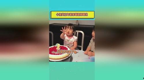 泡芙最新爆料视频在线观看,精彩瞬间不容错过