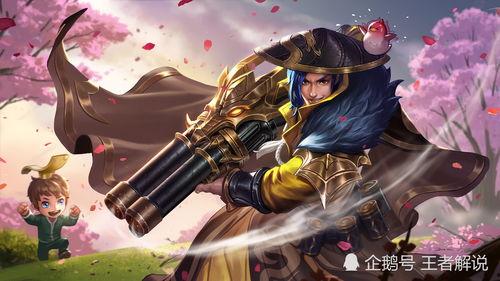 王者最新爆料皮肤刘备,刘备新皮肤“战神降临”惊艳亮相