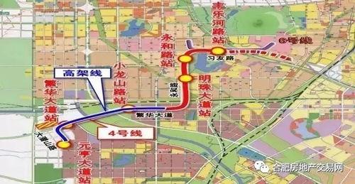 重庆地铁大爆料最新消息,未来出行更便捷！