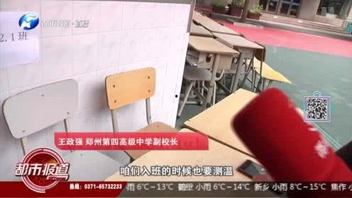 有关河南的最新爆料,揭秘中原大地的新动向与变革