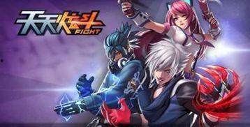 星芒皮肤爆料视频大全最新,全新视觉盛宴，揭秘神秘皮肤背后的故事