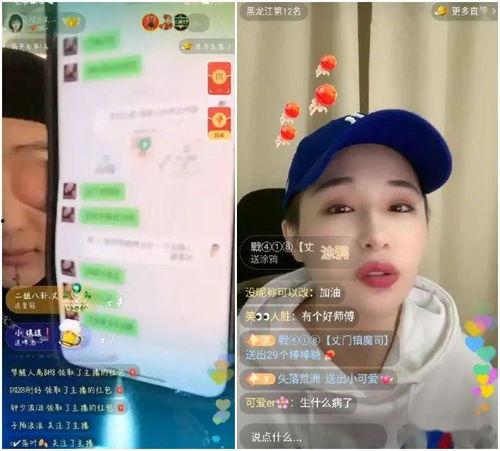 万伊最新爆料,揭秘娱乐圈不为人知的幕后故事