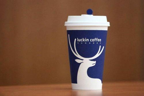 瑞幸咖啡联动最新爆料,潮流新品来袭，惊喜不断！