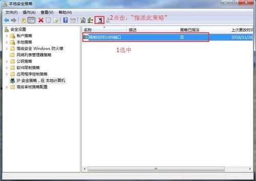 神秘黑客爆料网站大全最新,最新动态一网打尽
