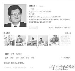 大学最新爆料事件新闻稿,事件真相揭秘，校园风云再起