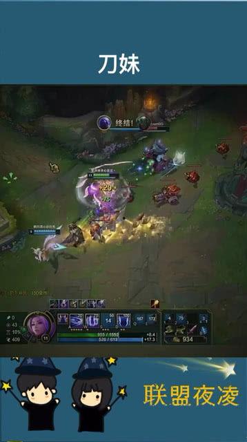 刀妹最新爆料视频下载,视频内容深度解析