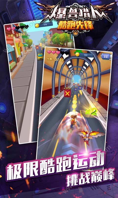 机械猎手最新爆料网站,揭秘未来战争利器