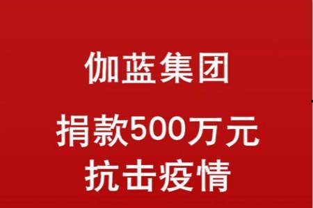 大唐集团爆料新闻事件最新,最新爆料事件深度解析