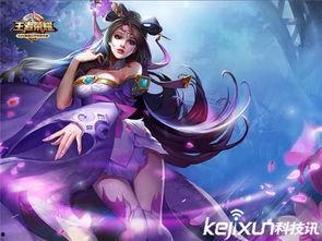 王者貂蝉最新皮肤爆料,王者貂蝉全新皮肤惊艳亮相