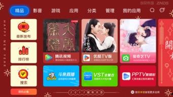 新品最新爆料视频,最新爆料视频深度解析