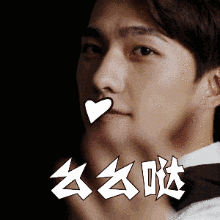 杨洋爆料豆瓣最新动态,豆瓣动态揭示娱乐圈幕后真相