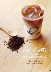 奶茶爆料原创视频大全最新,揭秘网红奶茶幕后真相，最新视频大全大揭秘！