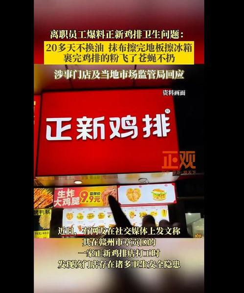 中国美油最新爆料,揭秘能源市场新动态与战略布局