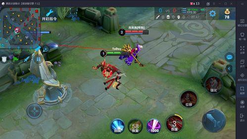 王者皮肤最新爆料小兵,揭秘新皮肤背后的神秘小兵生成机制