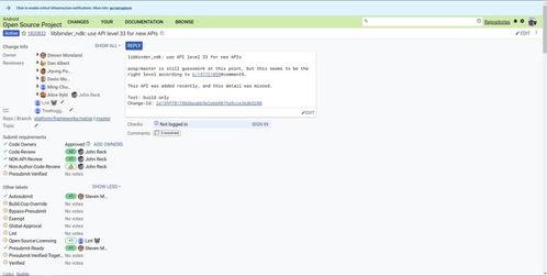 安卓爆料最新消息,颠覆性新功能即将亮相，全面革新用户体验！