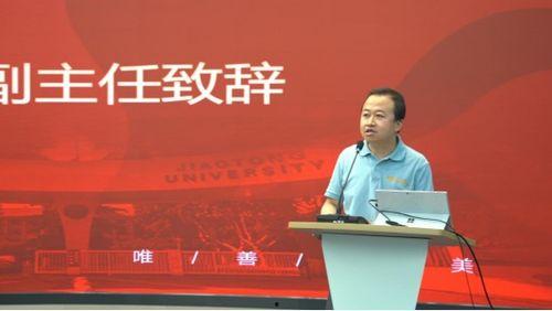 博达学院最新爆料新闻,揭秘学院内部惊人真相！