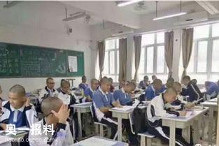 镇宁职校爆料事件最新情况