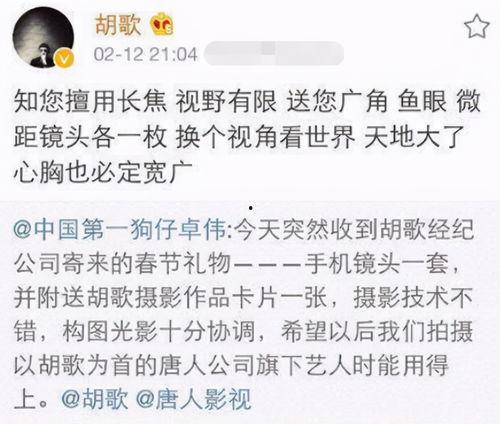 最新爆料娱乐圈卓伟,卓伟再掀风云，揭秘明星背后惊人真相！