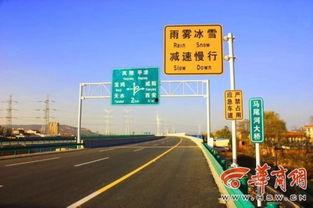 宝鸡高速最新爆料电话,一触即达，揭秘高速动态